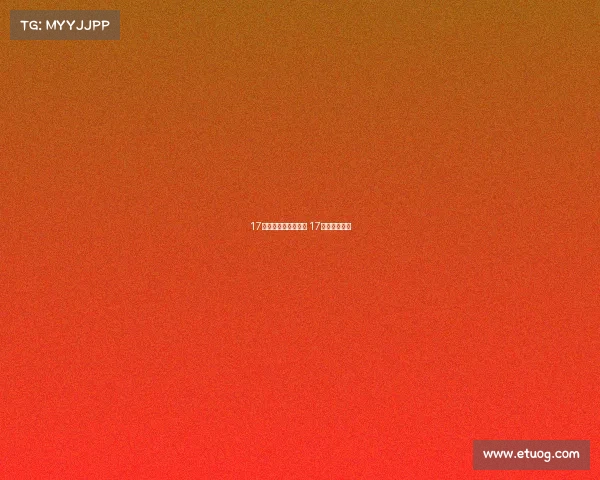 17岁学电子竞技好吗吗 17岁电竞怎么走 17岁学电子竞技好吗吗 17岁电竞怎么走