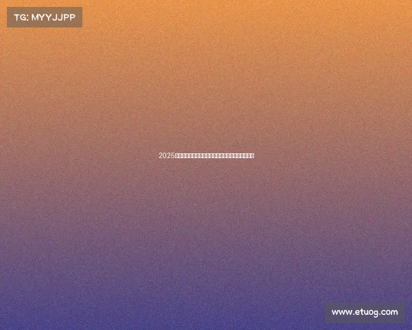 2025年不容错过的零氪电竞盛宴:十大必玩免费竞技手游 2025年不容错过的零氪电竞盛宴:十大必玩免费竞技手游