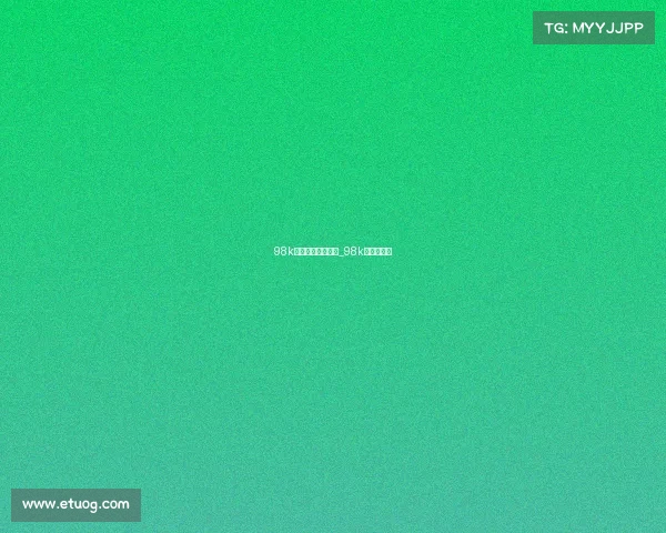 98k电子竞技有防抖吗_98k有什么功能 98k电子竞技有防抖吗_98k有什么功能