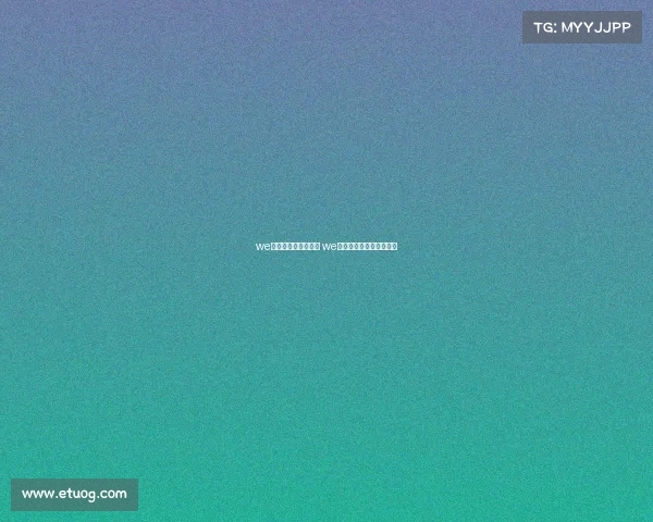 we电子竞技俱乐部购票 we电子竞技俱乐部成员名单 we电子竞技俱乐部购票 we电子竞技俱乐部成员名单