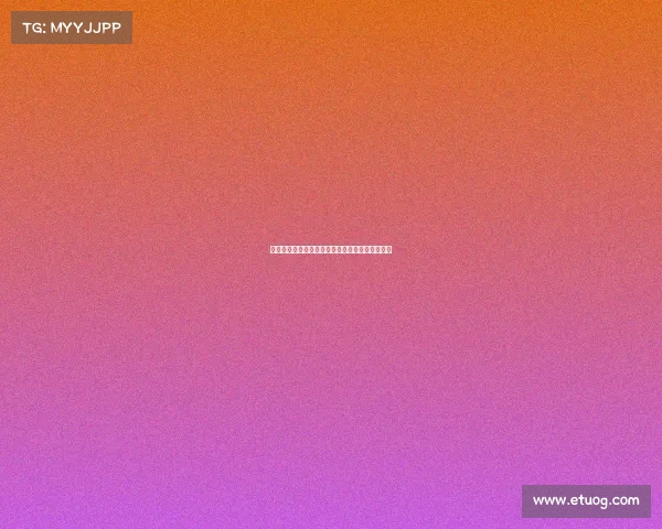 《《象牙塔巅战火重燃:全国高校电竞巅峰对决》 《《象牙塔巅战火重燃:全国高校电竞巅峰对决》