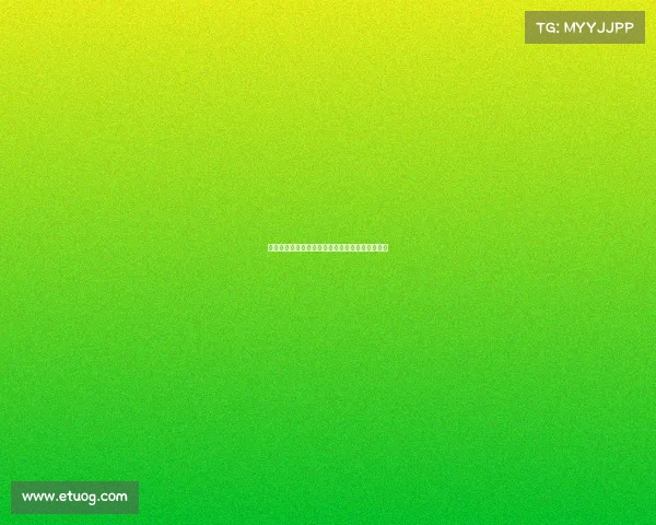 《娱乐还是电竞?蛋仔派对的竞技属性引发热议》