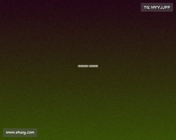 不提倡电子竞技-反对电子竞技