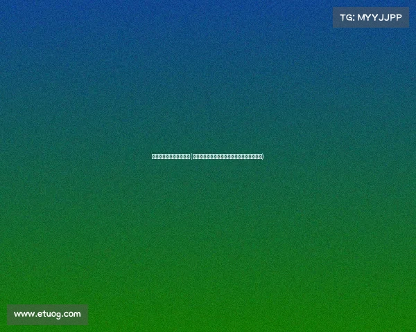 中国多少人反对电子竞技(中国电竞陷争议漩涡,探寻背后的观念拉锯战)