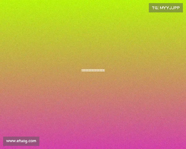 五峰第二届电子竞技大赛获奖名单