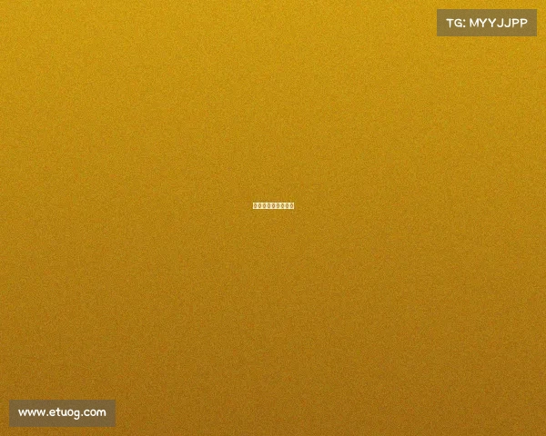 女主叫秦小鱼的小说 女主叫秦小鱼的小说