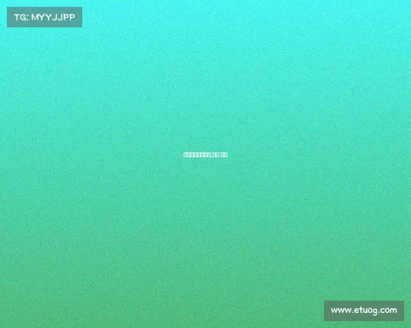 妖刀电子竞技精神,妖刀 竞速