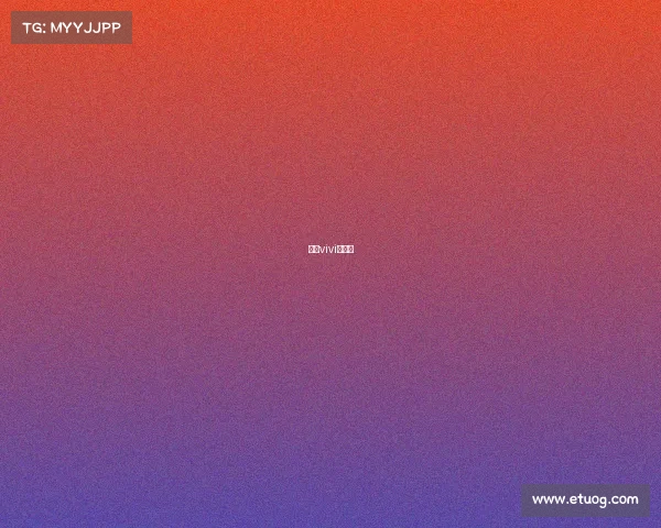 宜宾vivi电竞馆 宜宾vivi电竞馆