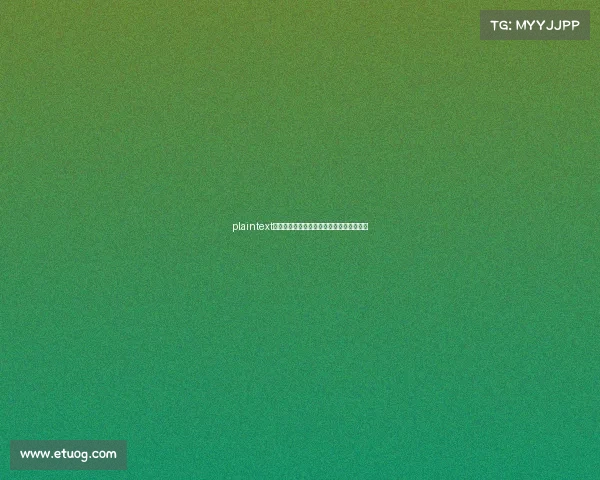 plaintext电竞编年史：十大传奇战役背后的封神瞬间