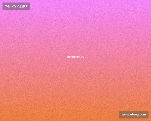 小牛电子竞技—小牛 dota