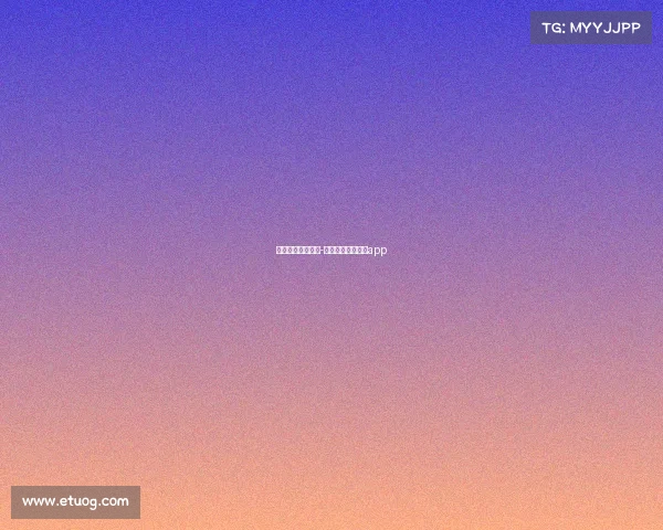 电子竞技足球比分-电竞足球即时比分app