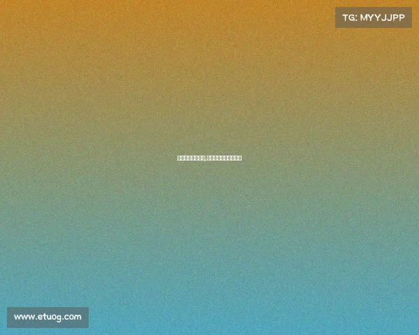 莘县首届电子竞技,莘县首届电子竞技比赛